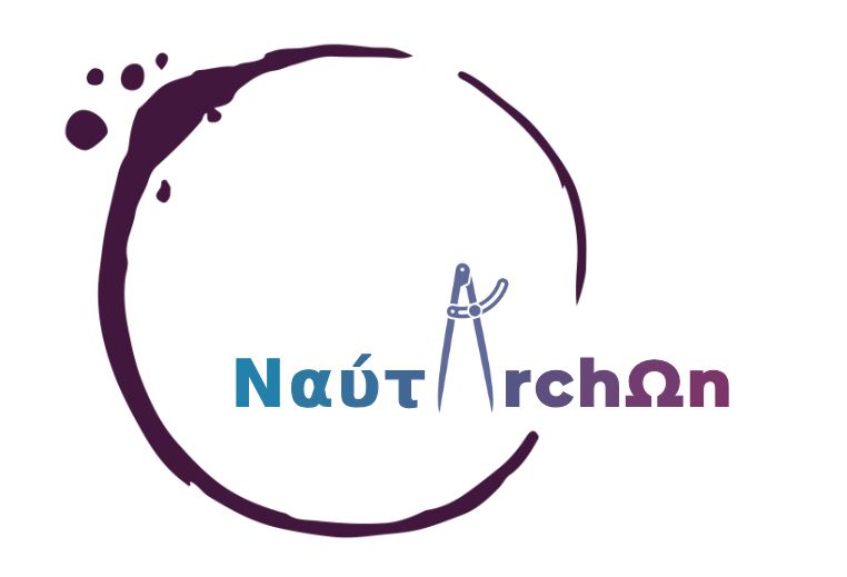 NautarchΩn Logo
